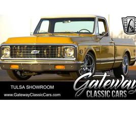CHEVROLET K10 USED 1972 CHEVROLET C10/K10 BASE