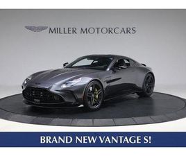 NEW 2026 ASTON MARTIN VANTAGE S