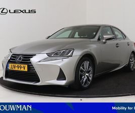 LEXUS IS 300H HYBRID BUSINESS LINE | QUAD LED KOPLAMPEN | SAFETY SYSTEM | STOELVERWARMING |
