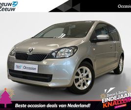 SKODA CITIGO SKODA CITIGO 1.0 FRESH | AIRCO | DEALERONDERHOUDEN |