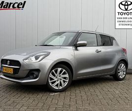 SUZUKI SWIFT 1.2 SELECT SMART HYBRID | 1E EIGENAAR DEALER ONDERHOUDEN | TREKHAAK | DODE HOEK DETECTIE | NAVI | PDC ACHTER | AD CRUISE |