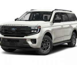 NEW 2026 FORD EXPEDITION MAX ACTIVE 4X4
