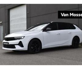 OPEL ASTRA SPORTS TOURER 1.2 GS LINE | DEMO | VRAAG NAAR ACT — OPEL — MARKTPLAATS