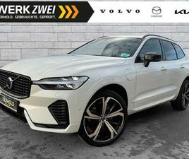 T8 ULTIMATE DARK PLUG-IN AWD AHK ACC HUD