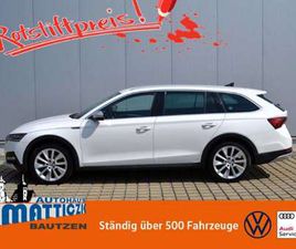 SKODA OCTAVIA SCOUT 2.0 TDI 4X4 DSG SCOUT AHK/MATRIX/NAVI/INFOTAIN+KO