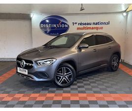 (2) 250 E BUSINESS LINE DCT