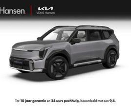 KIA EV9 GT-LINE 99.8 KWH 7 PERSOONS I LEVERTIJD IN OVERLEG — KIA — MARKTPLAATS