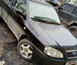 CHERY A15