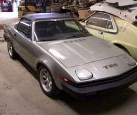 1980 TRIUMPH TR8 CALIFORNIA BOSCH FI MODEL
