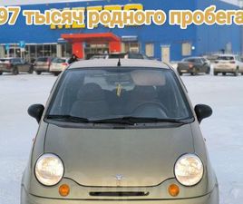 DAEWOO MATIZ