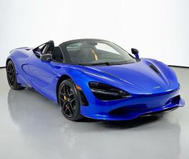 NEW 2026 MCLAREN 750S BASE