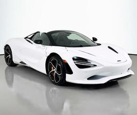 NEW 2026 MCLAREN 750S BASE