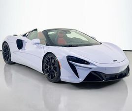 NEW 2026 MCLAREN ARTURA SPIDER
