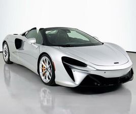 NEW 2026 MCLAREN ARTURA SPIDER