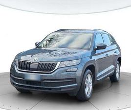 SKODA KODIAQ 2.0 TDI EXECUTIVE 4X4 DSG