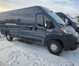 2022 RAM PROMASTER CARGO VAN