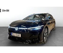 PRO EDITION/DRAG/KOMFORT/EXTERIÖRPAKET