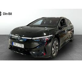 PRO PERFORMANCE EDITION 77KWH 286HK