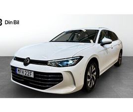 ETSI150 DSG BUSINESS/DRAG/P-VÄRMARE