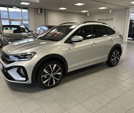 R-LINE 1.0 TSI 116 HK 7 VXL DSG