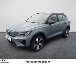 VOLVO XC40 ELECTRIQUE START XC40 RECHARGE 231 CH 1EDT