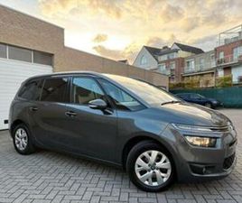 ② CITROEN C4 PICASSO | 12 MAANDEN GARANTIE|97 DKM|BENZINE|2016 — CITROËN — 2EMEMAIN