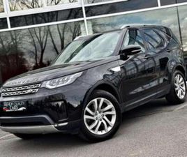 ② LAND ROVER DISCOVERY 3000KG TREKKRACHT /PANO / TREKHAAK /PER — LAND ROVER — 2EMEMAIN