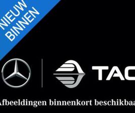 ② MERCEDES-BENZ E-KLASSE COUPÉ E 200 AMG LINE (AUTOMATIQUE) — MERCEDES-BENZ — 2EMEMAIN