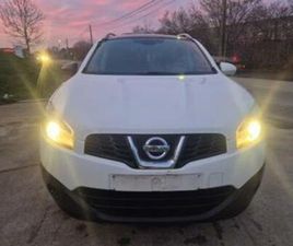 ② NISSAN QASHQAI+2 1.5 DIESEL 7 PLACE — NISSAN — 2EMEMAIN