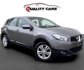 ② NISSAN QASHQAI 1.6 DCI | 130 PK | 1STE EIGENAAR | GARANTIE — NISSAN — 2EMEMAIN