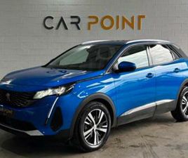 ② 1.2 - CARPLAY - BOITE AUTO - GARANTIE 12 MOIS — PEUGEOT — 2EMEMAIN