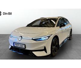 PRO EDITION DRAG 82KWH 286HK