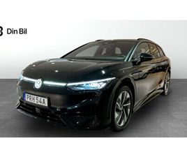 PRO PERFORMANCE EDITION 77KWH 286HK