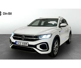 VOLKSWAGEN T-ROC TDI150 DSG 4M R-LINE/P-VÄRMARE/DRAG