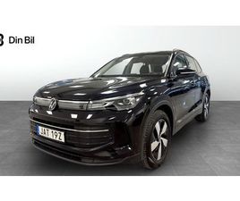 VOLKSWAGEN TIGUAN LIFE ETSI150 DRAG/BACKKAMERA