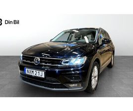 TSI190 DSG 4M EXECUTIVE/P-VÄRMARE/DRAG