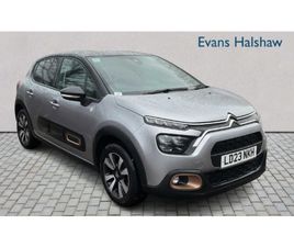 1.2 PURETECH C-SERIES EDITION 5DR 2023