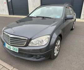 ② MERCEDES-BENZ C200 — MERCEDES-BENZ — 2EMEMAIN