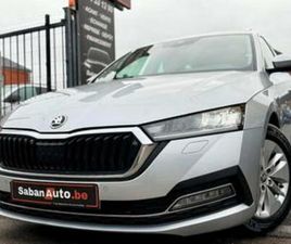 ② SKODA OCTAVIA 1.0 TSI STYLE 2021 — SKODA — 2EMEMAIN