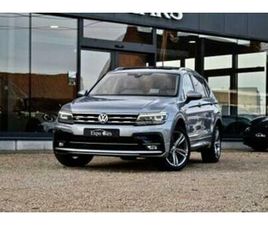 ② VOLKSWAGEN TIGUAN ALLSPACE 2.0TSI 4MOTION DSG R-LINE*PANO DA — VOLKSWAGEN — 2EMEMAIN
