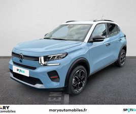 CITROEN E-C3 MAX E-C3 113 CH