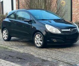 ② OPEL CORSA 1.2 ESSENCE 2007 800€ — OPEL — 2EMEMAIN