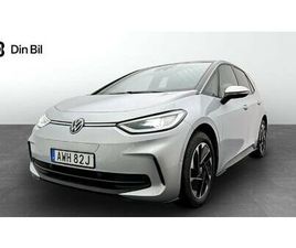 PRO PERFORMANCE EDITION/EXTERIÖRPAKET