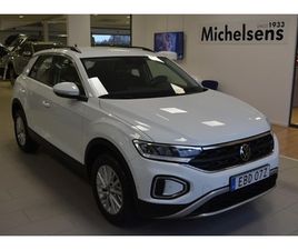 1.5 TSI 150 DSG7 DIGITAL COCKPIT PRO