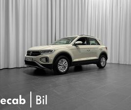 VOLKSWAGEN T-ROC TSI 110HK