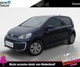 VOLKSWAGEN E-UP! - E-UP STYLE VOLLEDIG ELEKTRISCH | PARKEERCAMERA | CRUISE CONTROL | GOEDKOOPSTE VAN NL