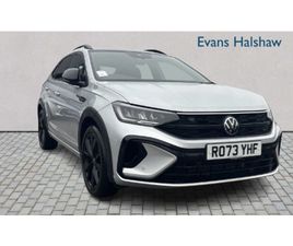 VOLKSWAGEN TAIGO 1.5 TSI 150 R-LINE 5DR DSG 2023