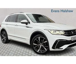 VOLKSWAGEN TIGUAN 1.5 TSI 150 R-LINE 5DR DSG 2022