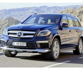 MERCEDES-BENZ CLASE GL 350BLUETEC 4M AUT.