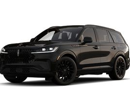 LINCOLN AVIATOR LINCOLN AVIATOR 2025 ULTRA